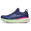 Женские кроссовки Gel Nimbus 25 Индиго Синий Чистое Серебро 1012B356-400