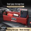 Geely Car Seat Gap & Interior Storage Box для Emgrand S, Star Ruibin, Ruibo Yuebin, Star Yue L