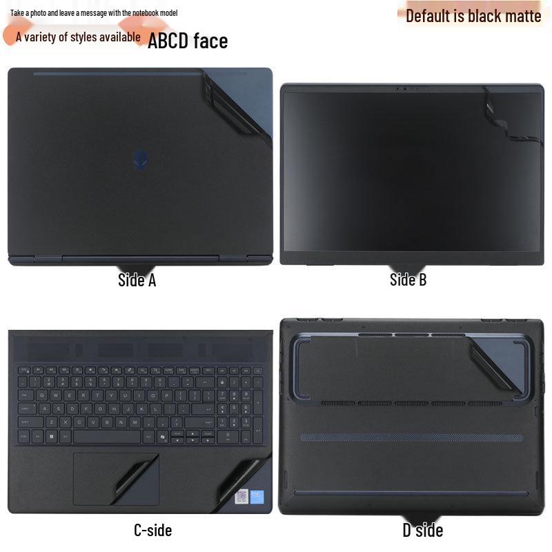Alienware 2025 Starship 16X Однотонная Защитная Пленка для Ноутбука от Царапин