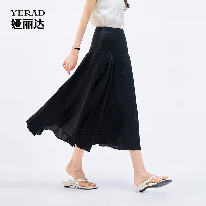 Light luxury acetic acid half skirt for women, flowing and irregular high waisted A-line skirt