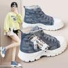 Холщовые высокие дышащие туфли на толстой подошве с увеличением роста, повседневные, короткие ботинки, спортивная женская обувь