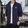 Playboy Men's Casual Stand Collar Spring Autumn Jacket