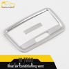 18 T500 Rear Air Vent Decorative Frame & Third Row Sequin Sticker