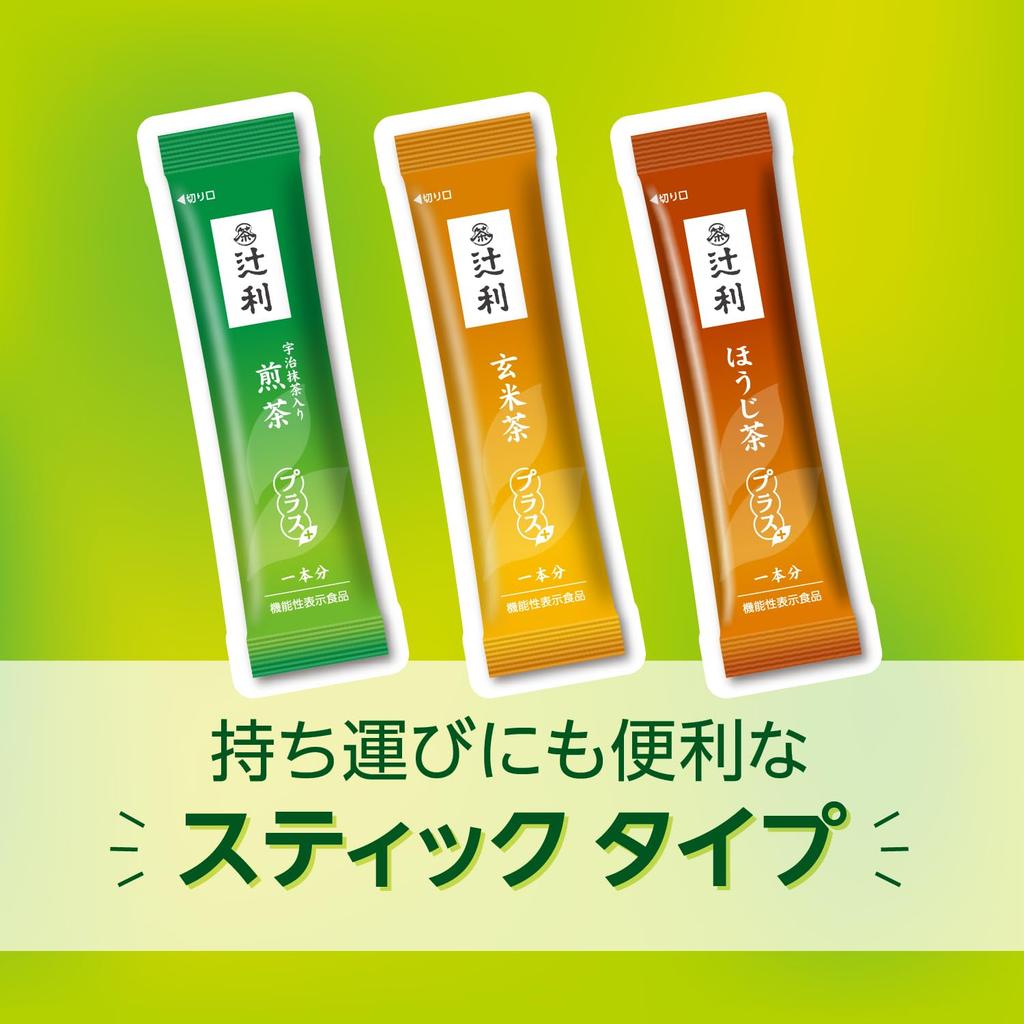 Tsujiri Three Types of Tea Plus 30P [Functional Food]