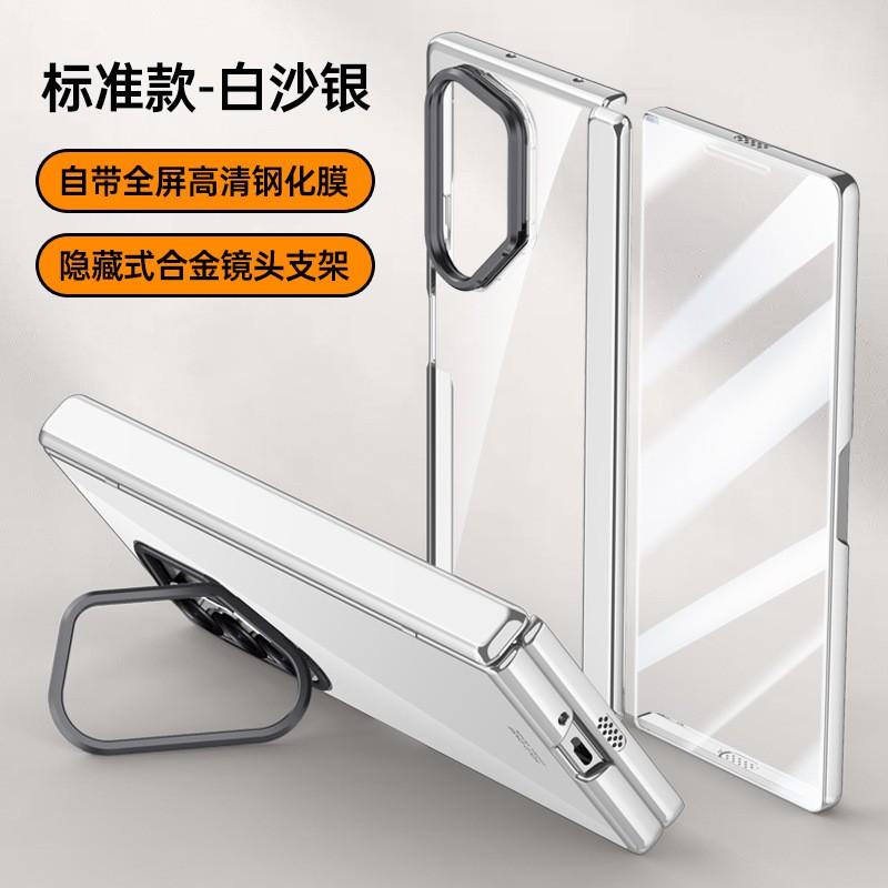 Case Galaxy Z Fold6 Clear Plating Hinge Protector With Lens Stand Full Cover Film Shockproof