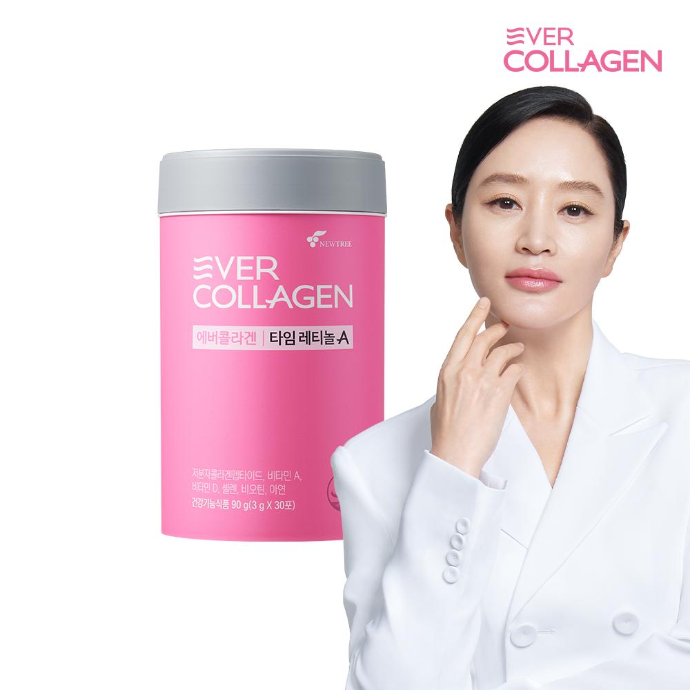 Ever Collagen Time Retinol A 1-месячный запас Ким Хе-су низкомолекулярный трипептид внутренняя красота