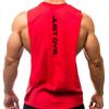 Брендовая одежда Just Gym, мужские футболки с вырезами по бокам, бодибилдинг, топы на бретелях с заниженной проймой, жилет без рукавов для тренировок