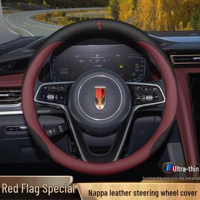 Оригинальная кожаная и замшевая карбоновая накладка на руль для Hongqi H5/H9/EQM5/H7/EHS9