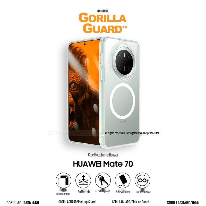 Защитные чехлы для телефонов серии Huawei Mate