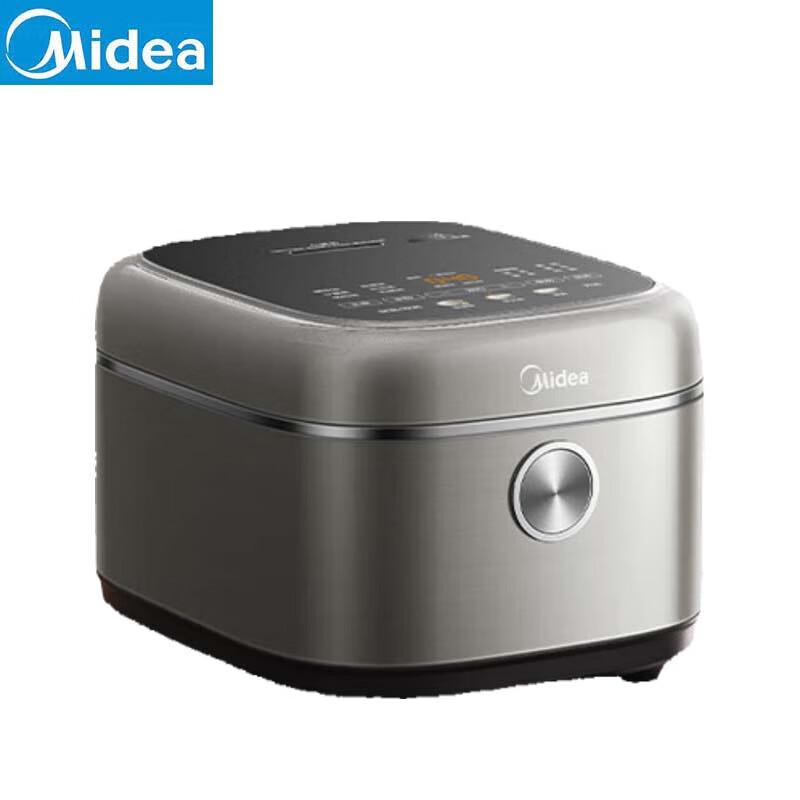 Midea 4L Multi-function Rice Cooker with Antibacterial Ceramic Inner Pot CN plug (adapter included)