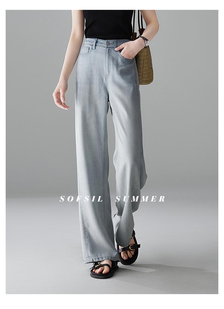 Thin and flowing Tencel wide leg pants for women in summer 2025, fashionable, loose and versatile, slimming and floor hugging pants