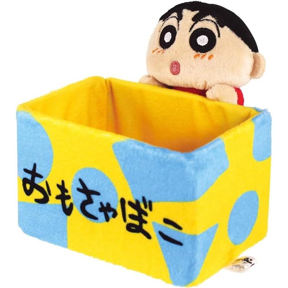 Ts Factory Crayon Shin-chan Plush Toy Storage