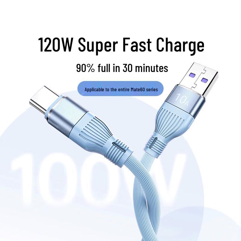 Кабель 240 Вт Силиконовый Type-C Super Flash Charge 10A для Huawei, Vivo, Oppo, Honor