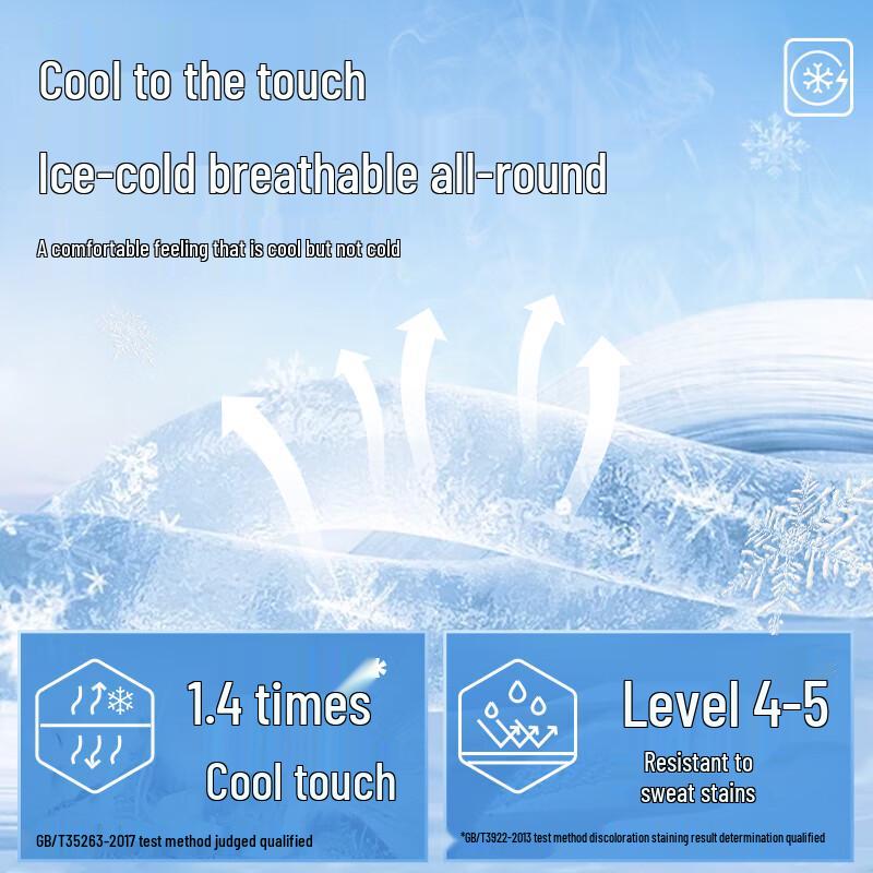 MINISO Мужские шорты-карго из ледяного шелка