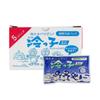 Охлаждающие пакеты Sankei Quick Cooling Packs Reikko Mini 1 штука 5 штук