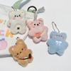 Милый маленький медвежонок, плюшевая кукла, кулон, сумка, кулон, мягкий мультяшный брелок, украшение, креативный брелок для ключей, подарок на день рождения