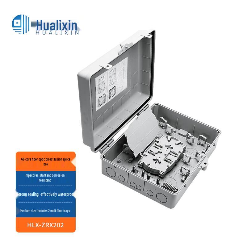 HUALIXIN Outdoor Fiber Optic Enclosures