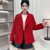 Stylish and Cozy Double-breasted Fleece Coat, Short Tweed Coat for Women In Autumn and Winter
