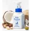 Milk Baobab Пенка для умывания для детей и малышей 300 мл + лосьон 100 мл, 1 набор