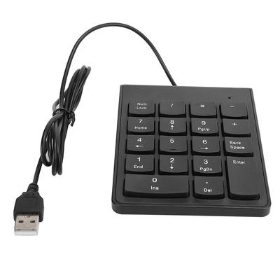18-клавишная USB-клавиатура проводная цифровая мини финансовая бухгалтерская цифровая расширенная настольная черная