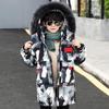 Boys' Cotton Coat Big Children's Winter Coat Medium and Long Camouflage Printed Padded Jacket with Hood and Velvet Padded Down Jacket