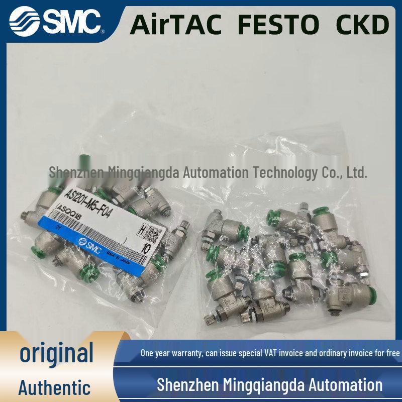 SMC Pneumatic Throttle Speed Control Valve AS1201F/2201F-M5/01/02-04A/06A/08SA