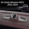 Для Geely Monjaro KX11   2024 Аксессуары Часы на приборной панели Центральная консоль Электронные кварцевые часы