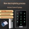 ZUCON RS485 Modbus Двухчастотный Контроллер Доступа CN вилка (адаптер в комплекте)