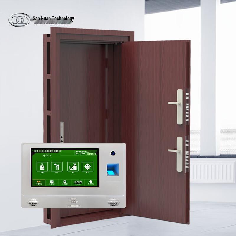 San Huan Biometric Attendance and Access Control System CN plug (adapter included)