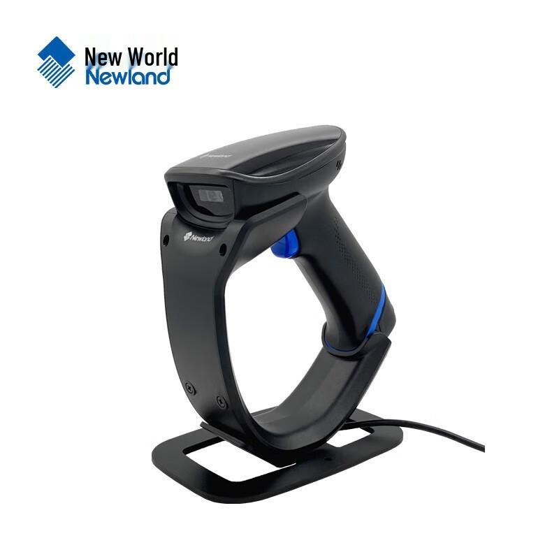 Newland 1D/2D Barcode and QR Code Scanners