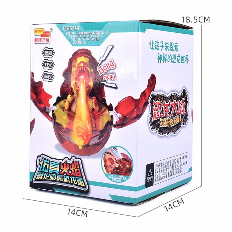 Инкубационный спрей яйцо динозавра голосовое управление свет моделирование Рождественская детская игрушка