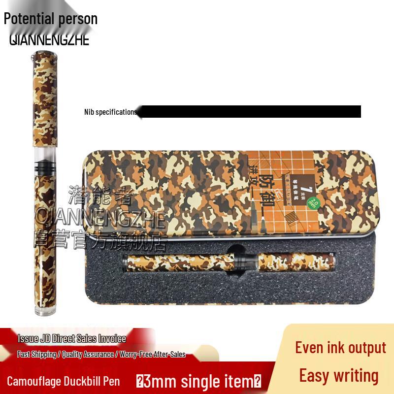 Potentia Tactical Map Drawing Parallel Pen