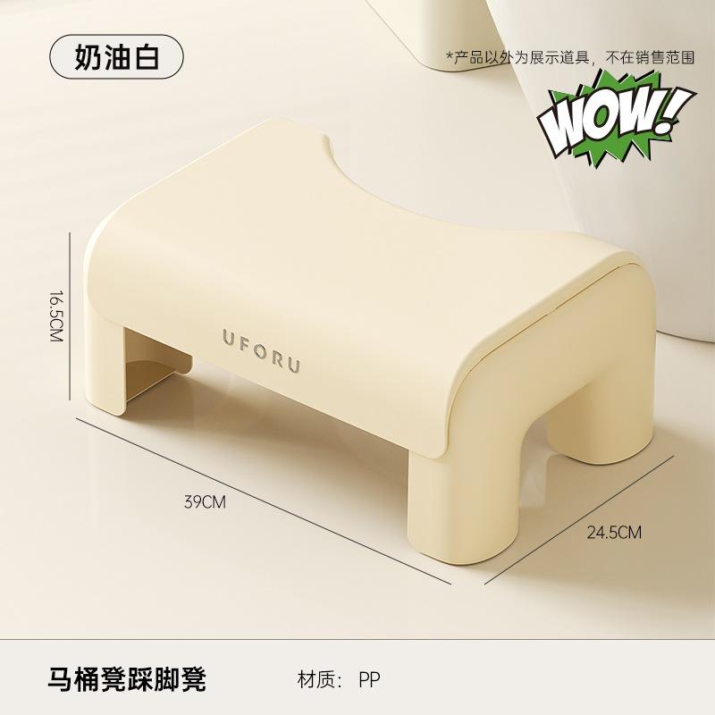 Children's toilet auxiliary stool Household high-value bathroom Toilet squat pit auxiliary artifact Thickened non-slip stepping stool