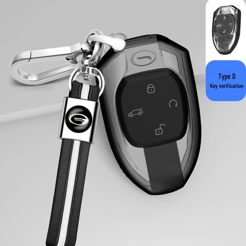 Минималистичный чехол для ключей для GAC Trumpchi GS4, GS3 Legend, GA4, GA6, GS5
