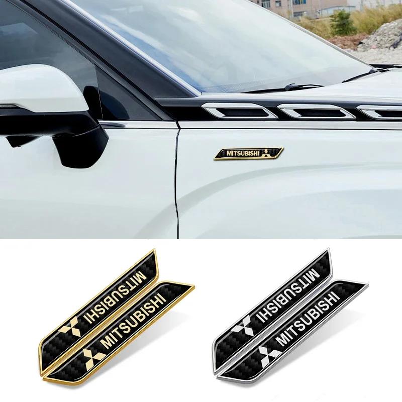 Металлические наклейки на кузов автомобиля, крыло, багажник для Mitsubishi Lancer ASX L200 Colt Pajero Mirage Outlander Eclipse, автомобильные эмблемы, аксессуары