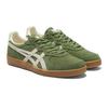 ONITSUKA TIGER Gsm Fashion Comfortable Low-Top Skate Shoes Unisex Sneakers Dark-Green 1183C436-300