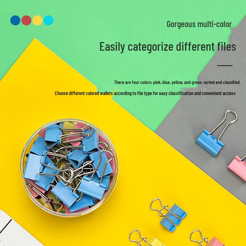Deli 25mm Colorful Binder Clips (5 Tubes, 48 Pcs/Tube)