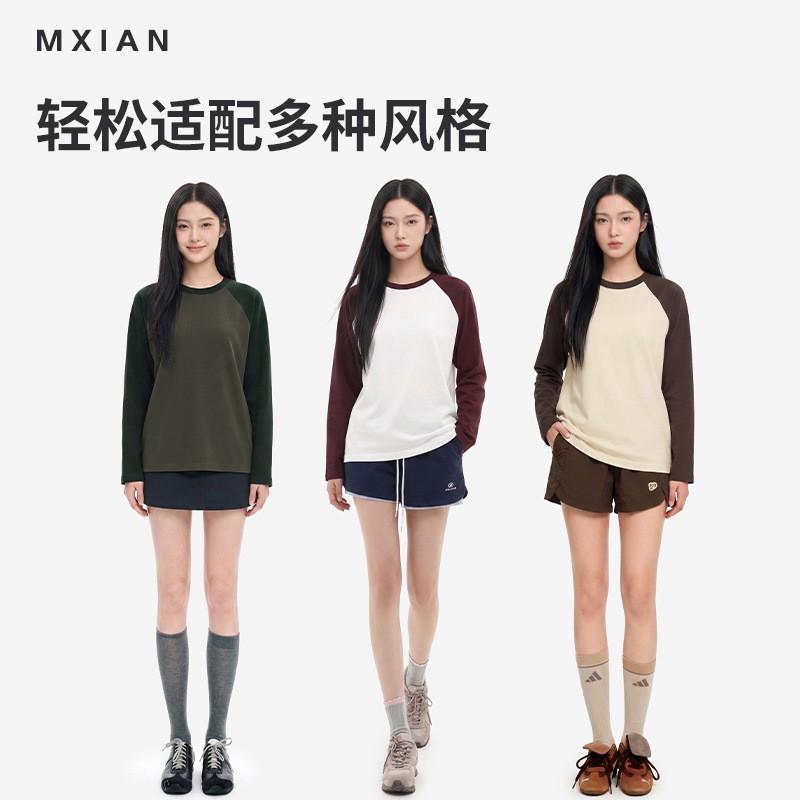 Womens 230g Heavyweight Cotton Long Sleeve Tee Loose Fit Raglan Oversized Base Layer Winter