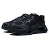 Li Ning Infinity Comfortable Versatile Durable Breathable Low-Top Casual Shoes Men Casual Shoes Black AZGT003-4