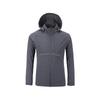 [Mountia] Mountia Spring Summer Cooling Men S Cover M Jacket 3 1MqjkM1005