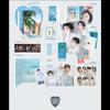THE BOYZ PHANTASY Christmas In August Album