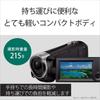 SONY Handycam White Video Camera with 32GB Memory and 30x Optical Zoom HDR-CX470 Built-in