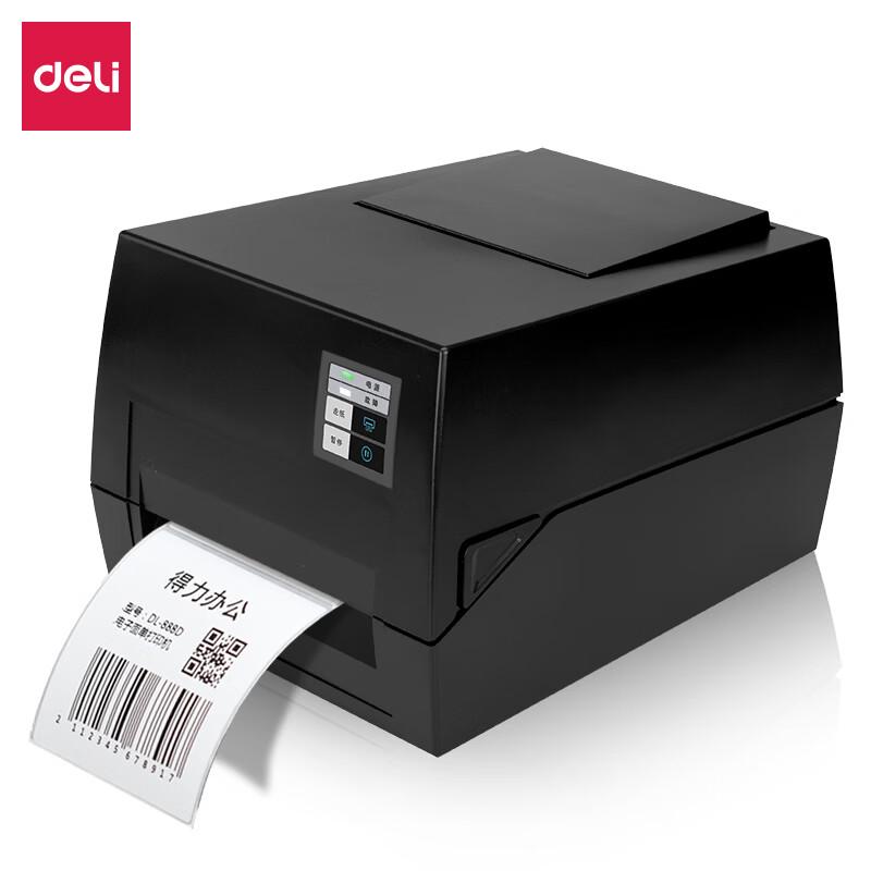 Deli Термотрансферный принтер этикеток DL-825T, китайская вилка (адаптер в комплекте)
