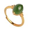 18k Gold Plated Adjustable Jade Ring for Women - High-End Hetian Jade Design for Index Finger