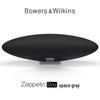 Беспроводная Hi-Fi колонка Bowers & Wilkins Zeppelin Pro