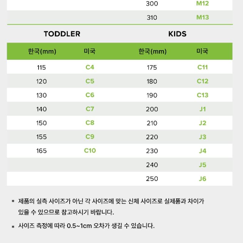 Crocs Классические туфли Мэри Джейн 210581 001210581 0 Гц