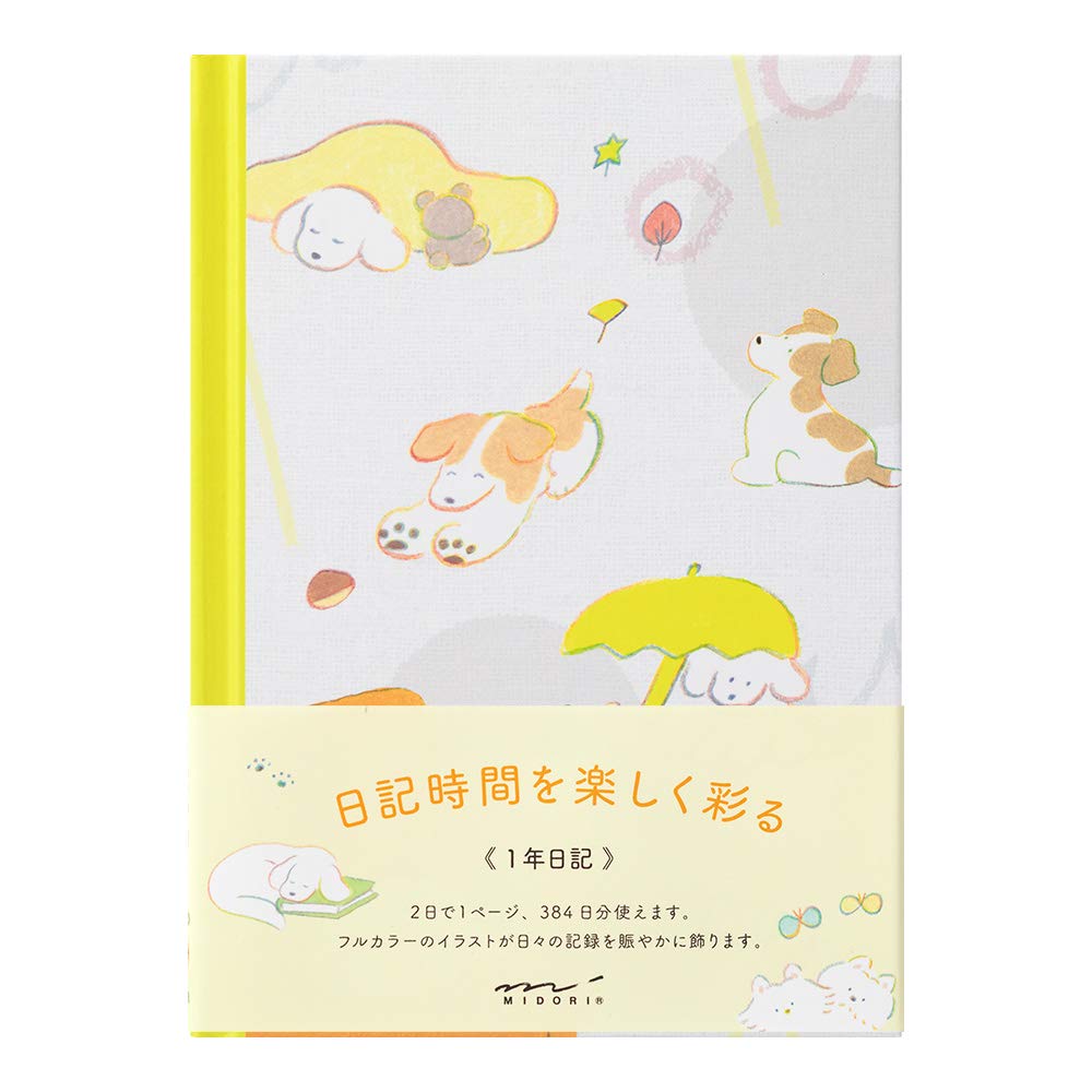 DESIGNPHIL MIDORI Diary Dog Pattern 12885006