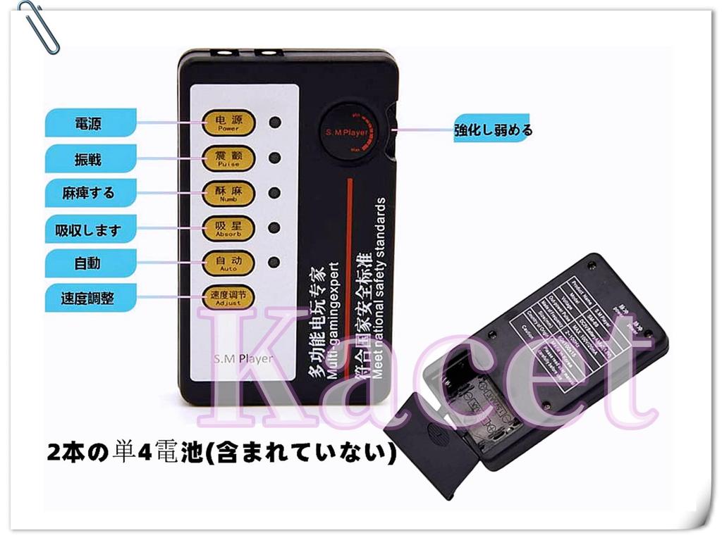 Electric Shock Anal Anal Anal Anal Anal Electric Anal Electric Shock Sex Adult Adult Unisex Set Set, Plug, Electric, Plug, Plug, Beads, Expander,