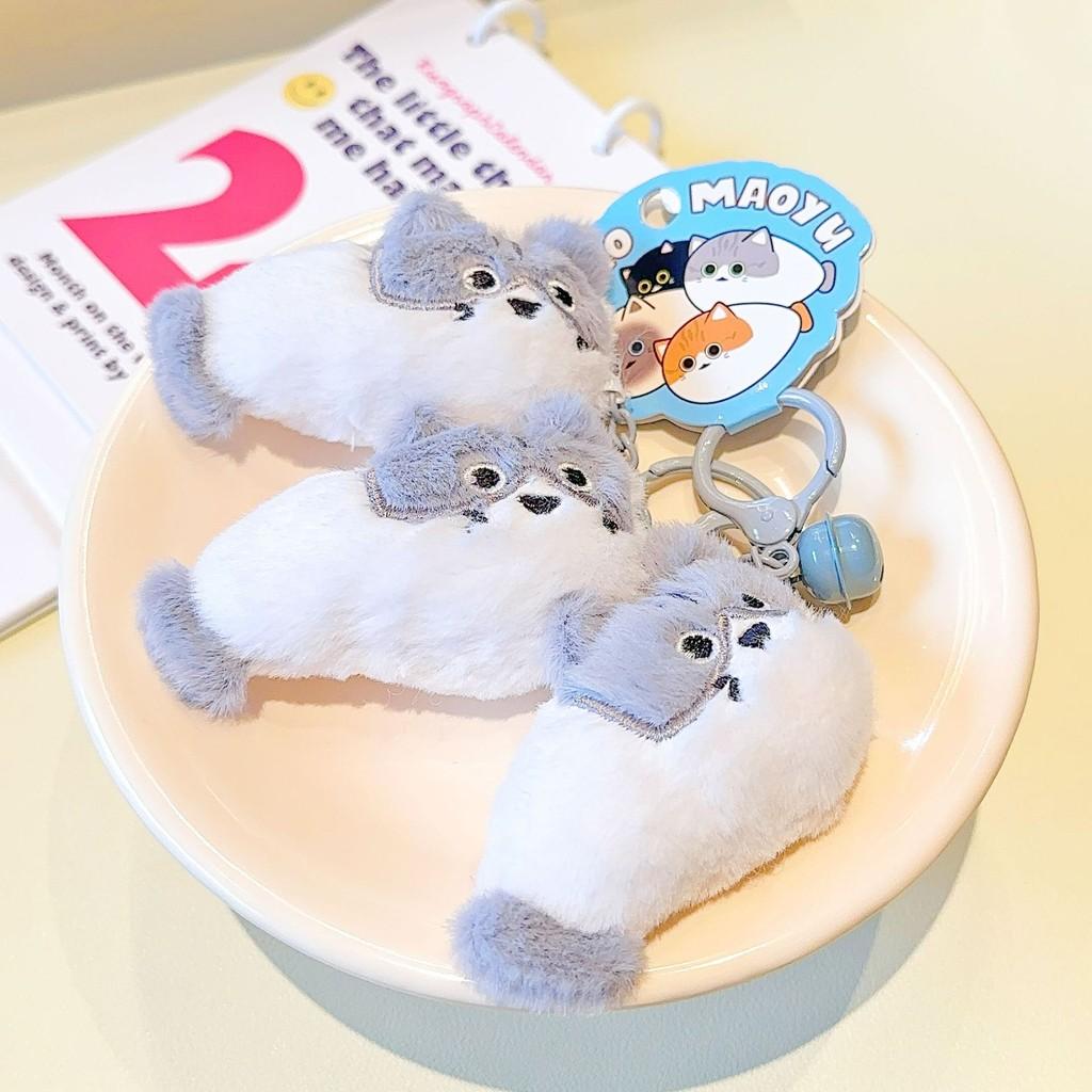 Плюшевый кот, брелок для ключей в виде рыбки, кошелек для монет, мультяшное животное, подвеска-брелок, подарок для детей