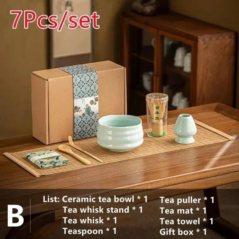 Набор для приготовления японского матча из 4 предметов 7 предметов/набор Бамбуковый венчик Щетка для матча Чайная ложка Керамический чайный сервиз Инструменты для приготовления чая для магазина напитков